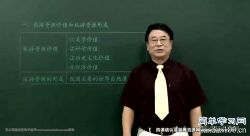 ��ѧϰ���߶�����ͬ�����ѡ��3������˭���ٶ����̱���