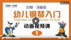 Լ��������ɭ�׶���������1��������Ƶ�Σ��ٶ�����