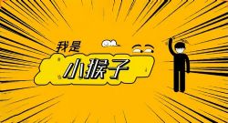 抖音虚拟卖货玩法·内侧蓝海期(完结)百度网盘