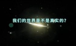 九爷简易命理学(完结)(风水)百度网盘保存