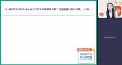 ��ҵ��2023�߿��������������Ắ��A+�� �ٶ�����