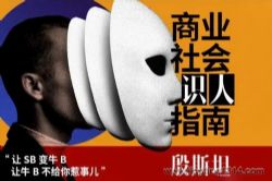 ̰�ļǡ���ҵ����ʶ��ָ�ϡ�����ᣩ