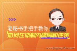 �����ڣ���������Ȼ�Ա��Ƶ��2019.5-2020.5��