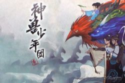 �ڴ��Ķ��������������������ţ�1-4��