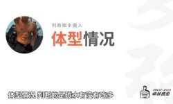 ׿������Ӫ���Σ���ᣩ��2.53G������Ƶ��