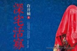 ����0����լ��� ��������Ʒ