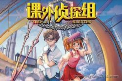 �ڴ��Ķ�У԰��̽����������������̽��ȫ��1-5��