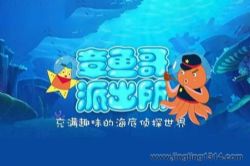 �ڴ��Ķ���̽����ͯ����������ɳ�����1-5��