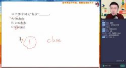 ��ҵ��2023ѧ���һӢ����������S�� �ٶ����̱���