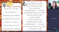 ��ҵ��2023ѧ��߶�Ӣ����������A+�� �ٶ����̱���