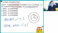 ��ҵ��2023ѧ��߶���������ΰ����A+�� �ٶ�����