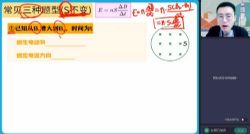 ��ҵ��2023ѧ��߶�������������A�� �ٶ�����