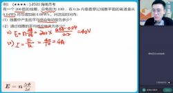 ��ҵ��2023ѧ��߶�������������A+�� �ٶ�����