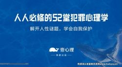 Ҽ���������˱��޵�52�÷�������ѧ����ᣩ��9.65G������Ƶ��