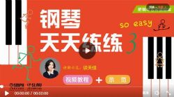 �Ѹ�����ʦ��ؼҡ���������������3 �ٶ�����