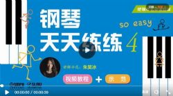 �Ѹ�����ʦ��ؼҡ���������������4 �ٶ�����