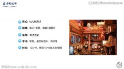 2022公考各省面试考情 百度网盘保存