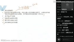 2022�۱ʹ���Ԭ����������ѧ�����ù���Ա����ҵ�࣬�˲���������֧һ�����ٶ�����