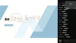 2022�۱ʹ���Ԭ����������Ӫˢ��� �ٶ�����