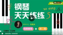 �Ѹ�����ʦ��ؼҡ���������������5 �ٶ����̱���