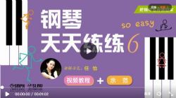 �Ѹ�����ʦ��ؼҡ���������������6 �ٶ����̱���