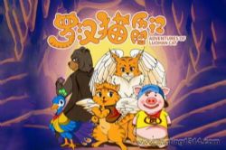 ��ͯ˯ǰ���£��޺�è���ռ�ȫ����ȫ�弾�����������彲���£�