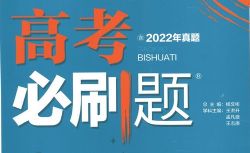 2023�桶�߿���ˢ��϶������½̲İ棩����ѧ��PDF���ٶ����̱���