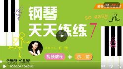 �Ѹ�����ʦ��ؼҡ���������������7 �ٶ�����