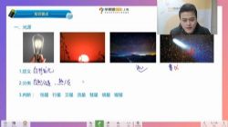 ѧ��˼����2021���ٳ���������������A�ࣨ�п����ٶ�����