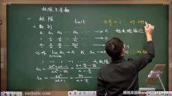 ����ά2020����Ȥһ�׺��ٰࣨ������ѧ����7�����ٶ�����