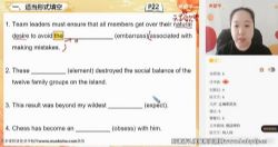 ϣ��ѧ2023��������Ӣ��ȫ����S+��ϴ��ޣ��ϲ���ᣩ�ٶ����̱���