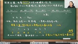 ����ά2021����Ȥ������ϣ�������ѧ���ٶ�����