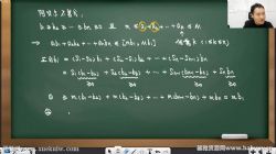 ����ά2021����Ȥ���״�����������ѧ����16�����ٶ�����