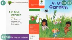 δ��Ӣ�ĸ߼���Ӣ��ٶ����̱���