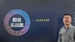 2022��������챦�νṹ������ �ٶ����̱���