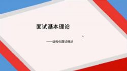 2022����ԭ�Ͻṹ�����ԿΣ�ԭ��360Ԫ���ٶ����̱���