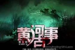 �ҵ������ӵ���Щ�꣨ͷ��Ԩ��