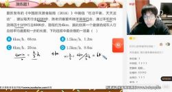 ϣ��ѧ2023������������ȫ����A+�������Σ��ϲ���ᣩ�ٶ�����