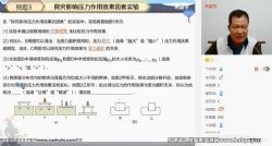 ϣ��ѧ2023������������ȫ����A+��Ŵ��� �ٶ�����