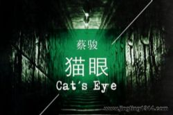 è�ۣ�ͷ��Ԩ��