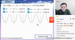 ϣ��ѧ2023����������ѧȫ����S����躣��ϲ���ᣩ�ٶ�����