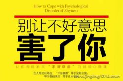 һ��־Զ���ù�ϵ���鷳������ ���ò�����˼������