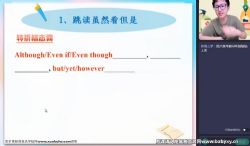 ��ҵ��2023�߿�����Ӣ���������S�� �ٶ����̱���