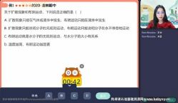 ��ҵ��2023�߿���������֣��������A+�� �ٶ�����