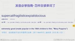 SnowӢ������Ư�������� �ٶ����̱���