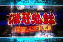 Ԩ�����-��ƪ�����£�ͷ��Ԩ��