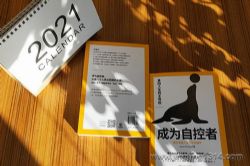 һ��־Զ����Ϊ�Կ��� �����Ҹ�����������ѭ��