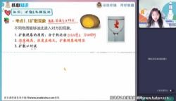 ��ҵ��2023�߿��������������紺��A�� �ٶ����̱���