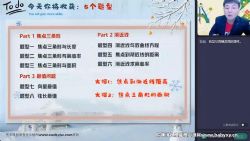 ��ҵ��2023�߿�������ѧ����������A�� �ٶ�����