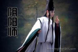 ����ʦ��ͷ��Ԩ��